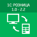 Обмен данными ЭВОТОР с 1С:8 Розница ред. 1.0-2.2